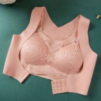 Sports & Nursing Bra