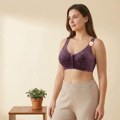 Dizara Front Button coffee   Bra For women